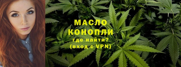 экстази Богородицк